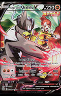 SWSH09: Brilliant Stars Trainer Gallery #TG18/TG30 Single Strike Urshifu V