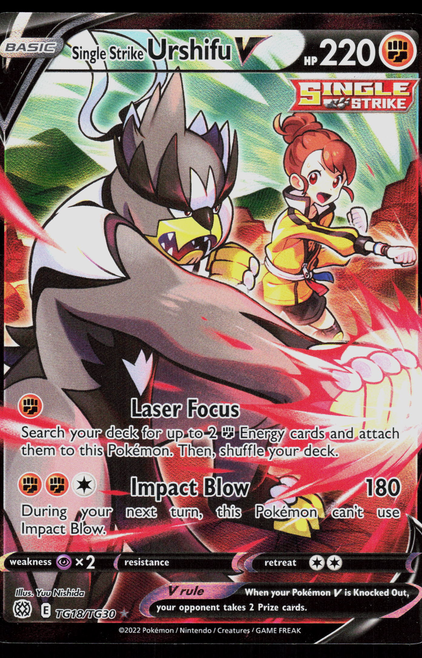 SWSH09: Brilliant Stars Trainer Gallery #TG18/TG30 Single Strike Urshifu V