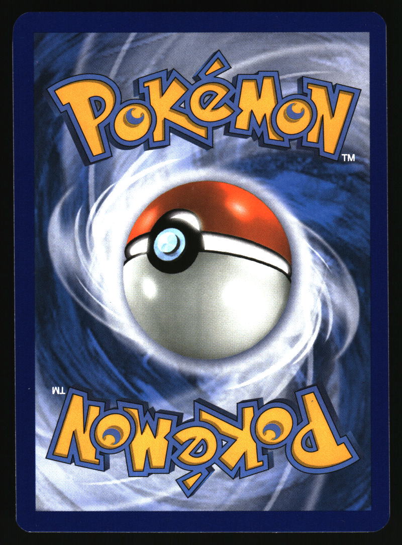 SM - Crimson Invasion #70/111 Kartana GX