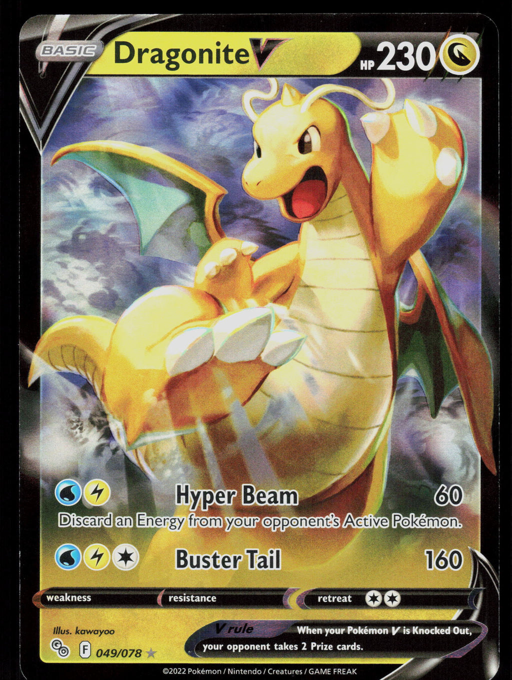 Pokemon GO #049/078 Dragonite V