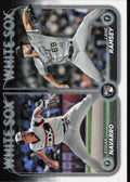 2024 Topps Update #US128 Lane Ramsey / Edgar Navarro RCOM,