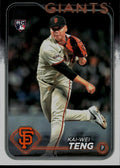2024 Topps Update #US212 Kai-Wei Teng