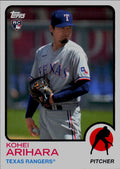 2021 Topps Archives #127 Kohei Arihara