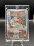 Raichu 211/193 Sv02: Paldea Evolved