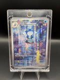 Pokemon Card 151 #176/165 Poliwhirl