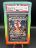 Obsidian Flames #134/108 Charizard ex