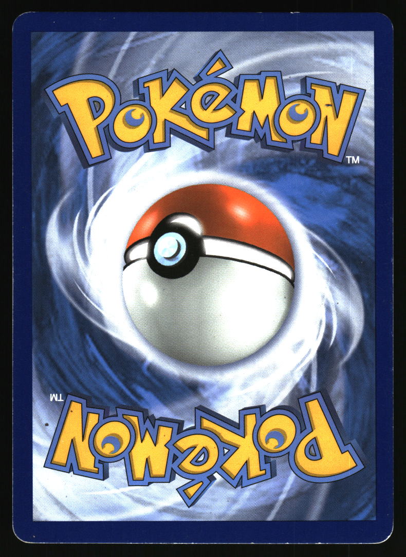 SM Promos #SM196 Mewtwo GX