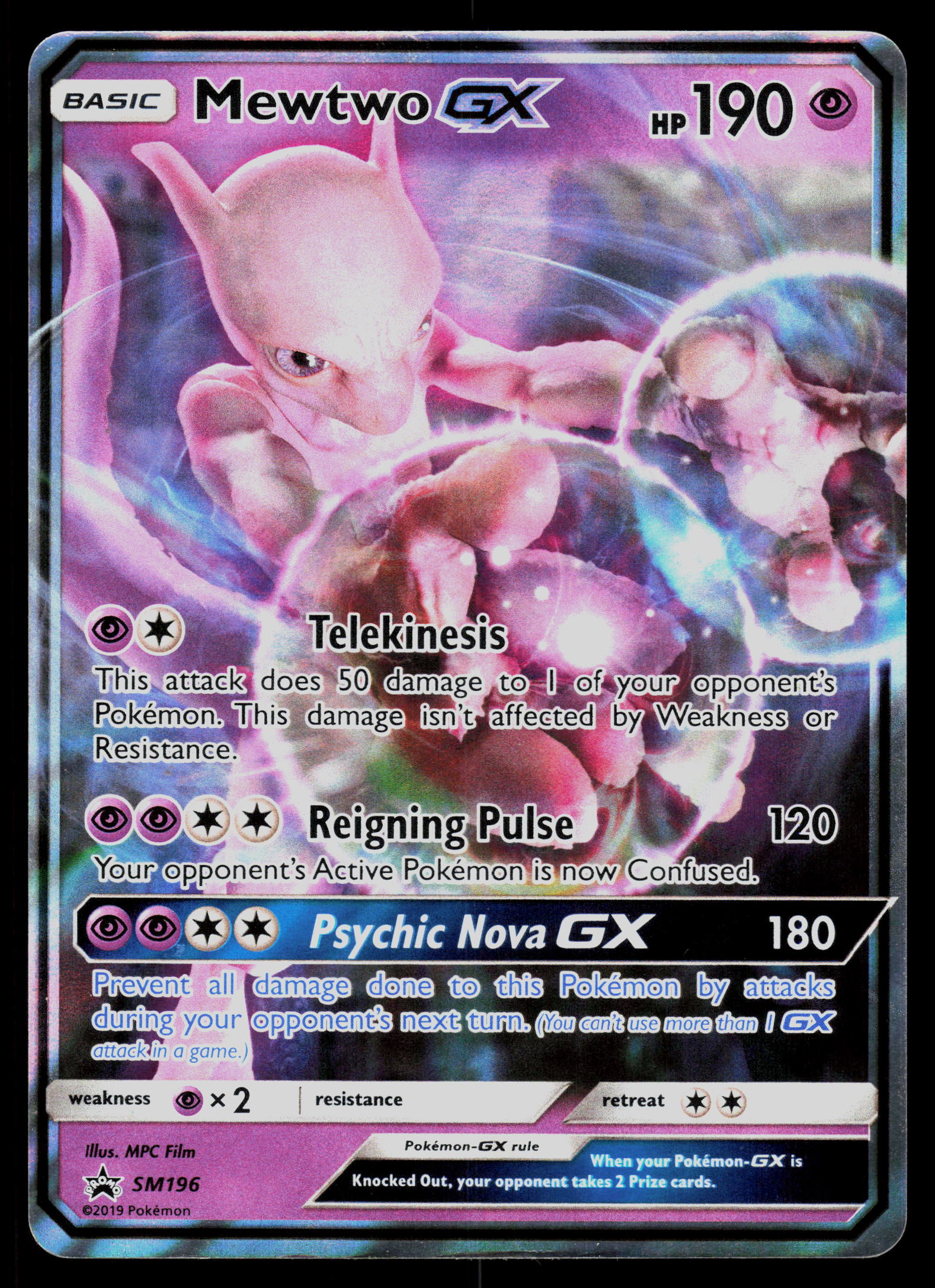 SM Promos #SM196 Mewtwo GX