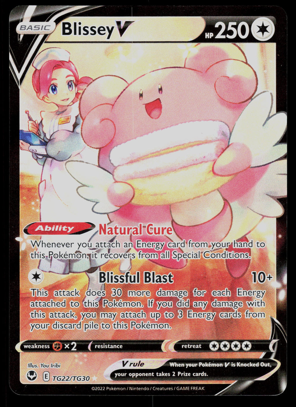 SWSH12: Silver Tempest Trainer Gallery #TG22/TG30 Blissey V