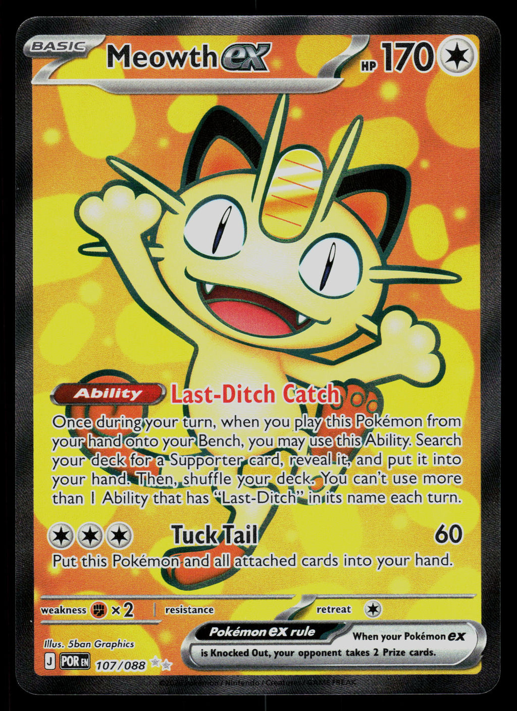 ME03: Perfect Order #107/088 Meowth ex
