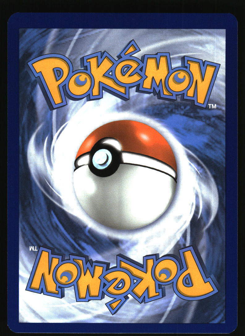 SV: Scarlet & Violet 151 #182/165 Venusaur ex