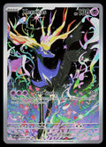 ME04: Chaos Rising #091/086 Xerneas