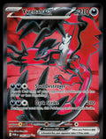 ME03: Perfect Order #105/088 Yveltal ex