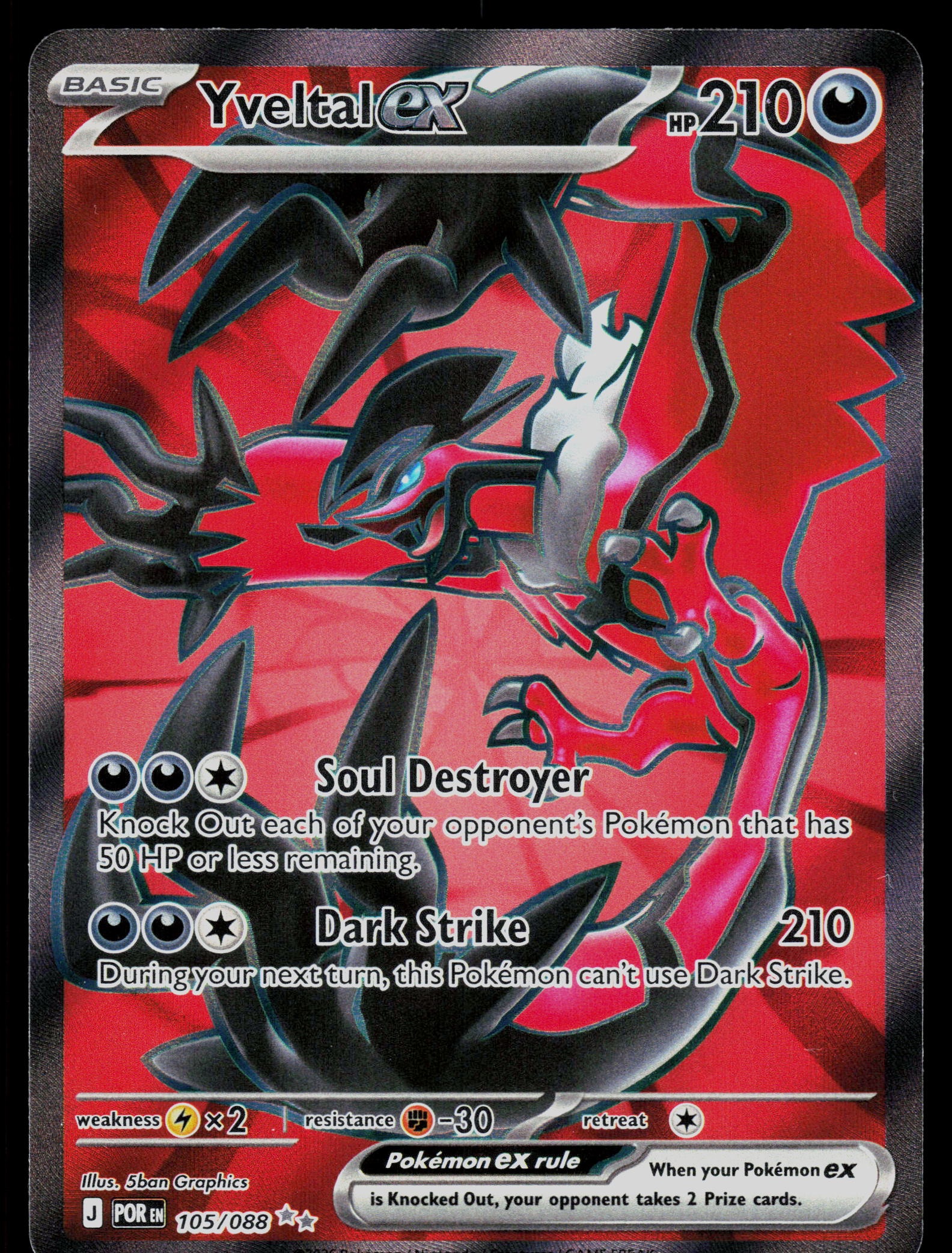 ME03: Perfect Order #105/088 Yveltal ex