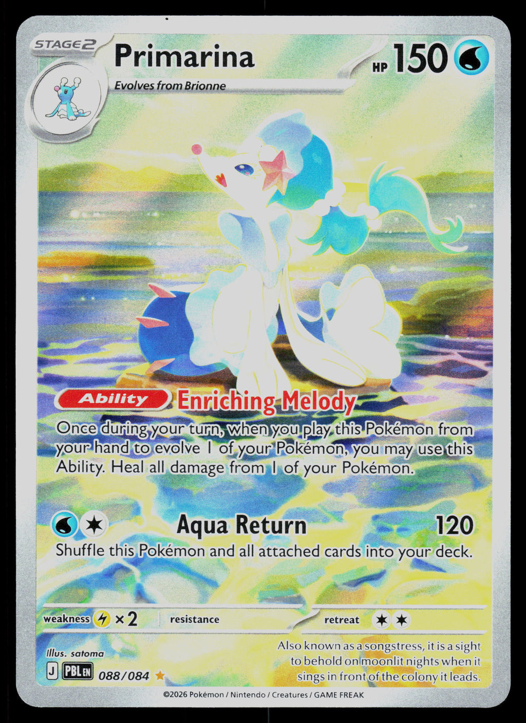 ME05: Pitch Black #088/084 Primarina