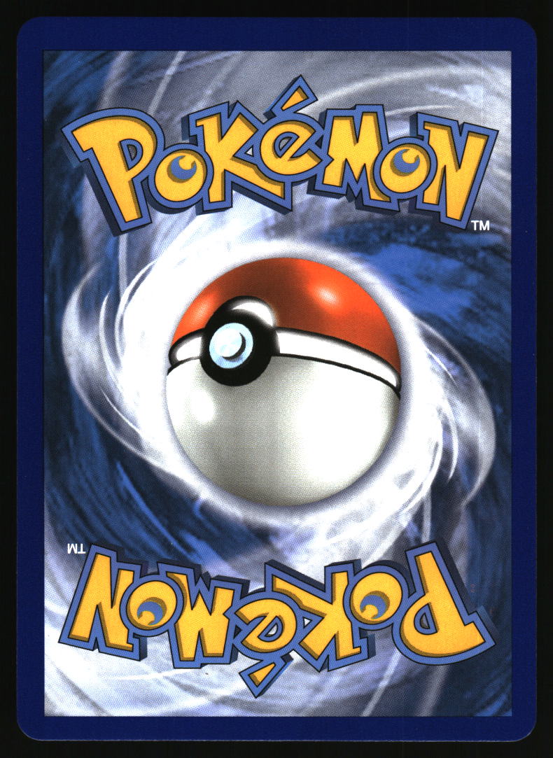 SM - Guardians Rising #137/145 Tapu Lele GX (Full Art)