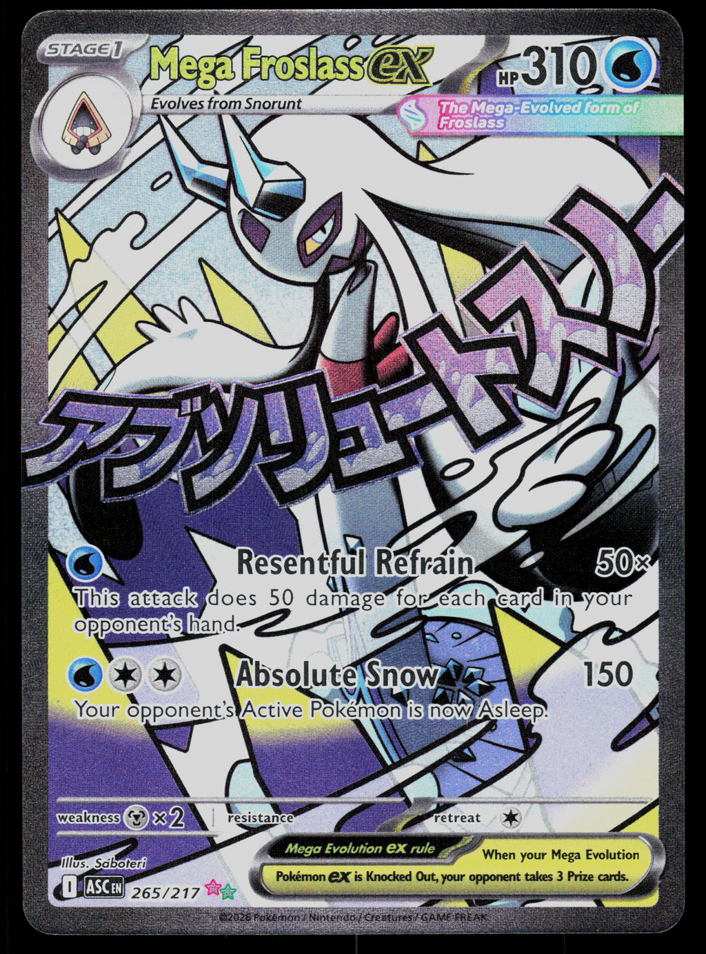 ME: Ascended Heroes #265/217 Mega Froslass ex