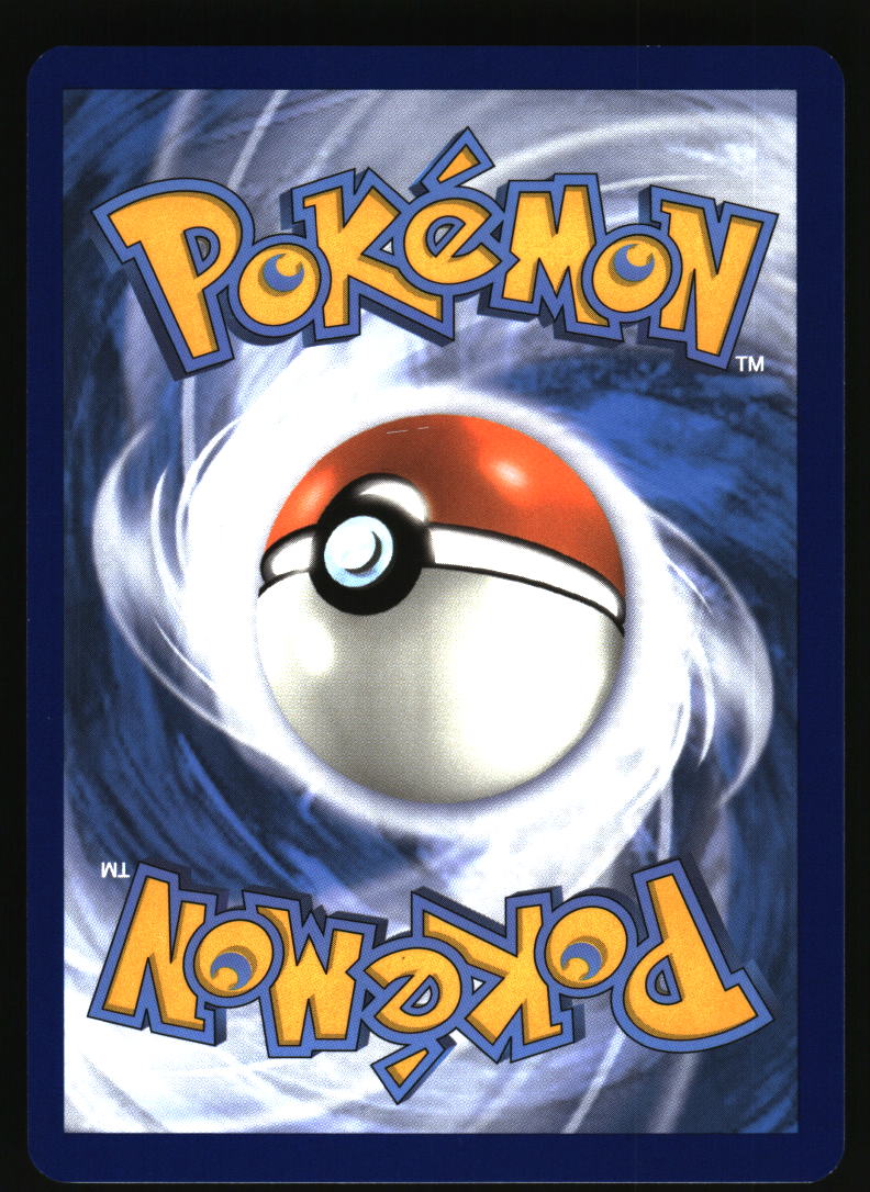 SV: Scarlet & Violet 151 #180/165 Omanyte