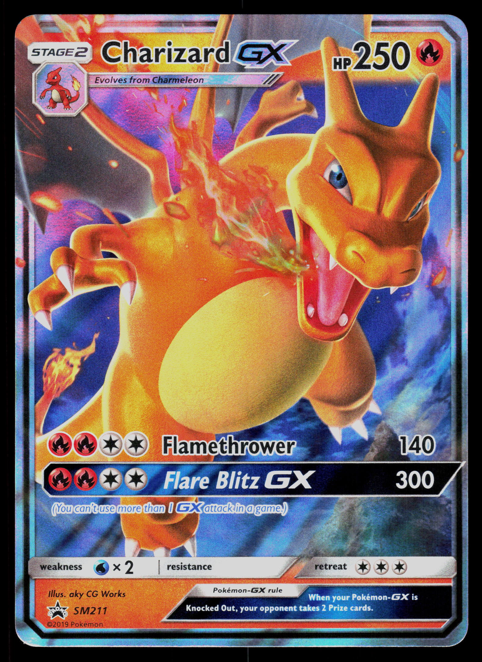 SM Promos #SM211 Charizard GX