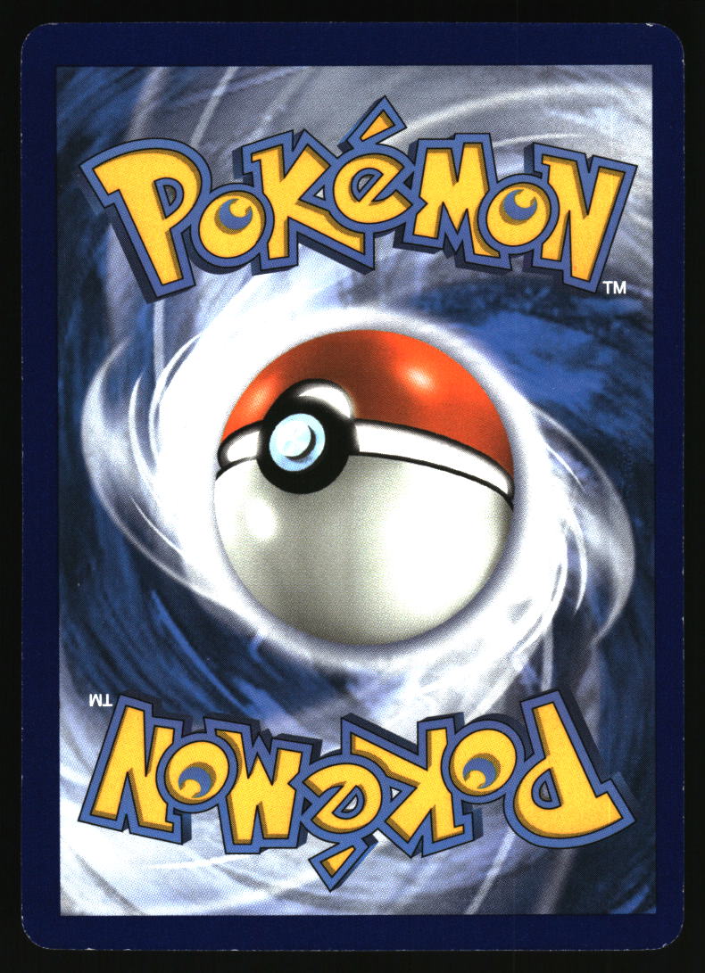 SM - Burning Shadows #131/147 Ho-Oh GX (Full Art)