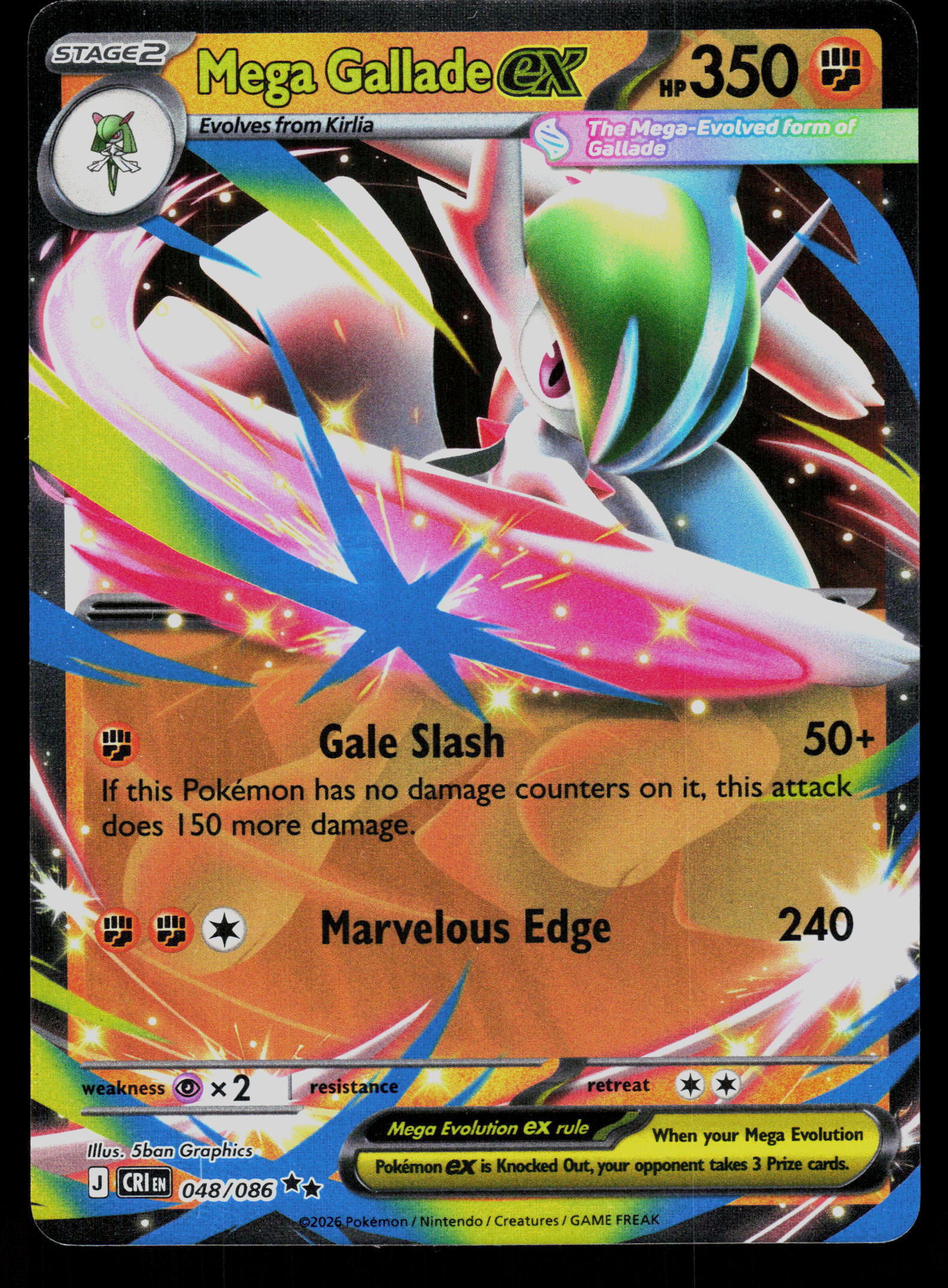 ME04: Chaos Rising #048/086 Mega Gallade ex