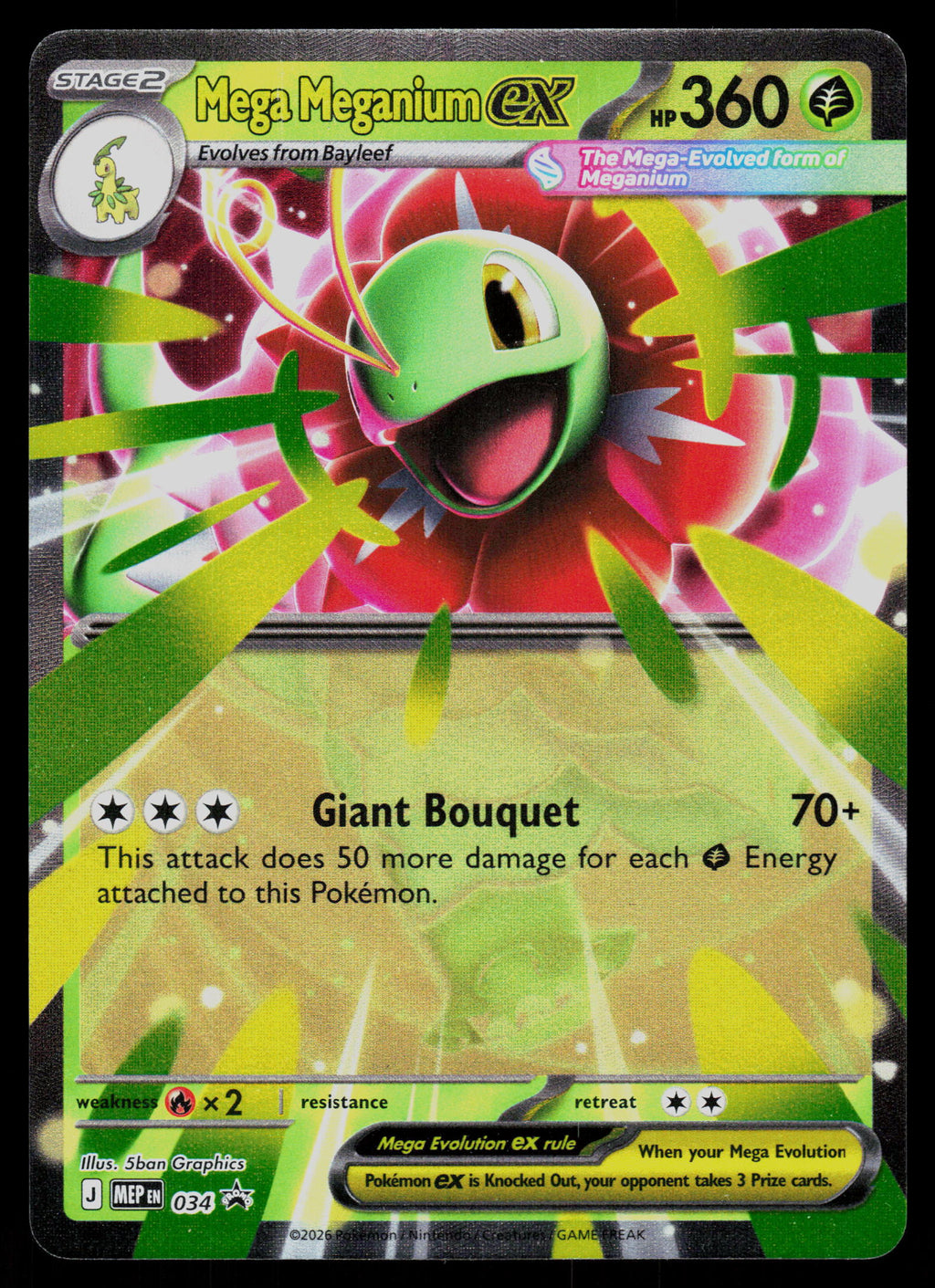 ME: Mega Evolution Promo #034 Mega Meganium ex