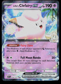 Prize Pack Series Cards #056/159 Lillie's Clefairy ex
