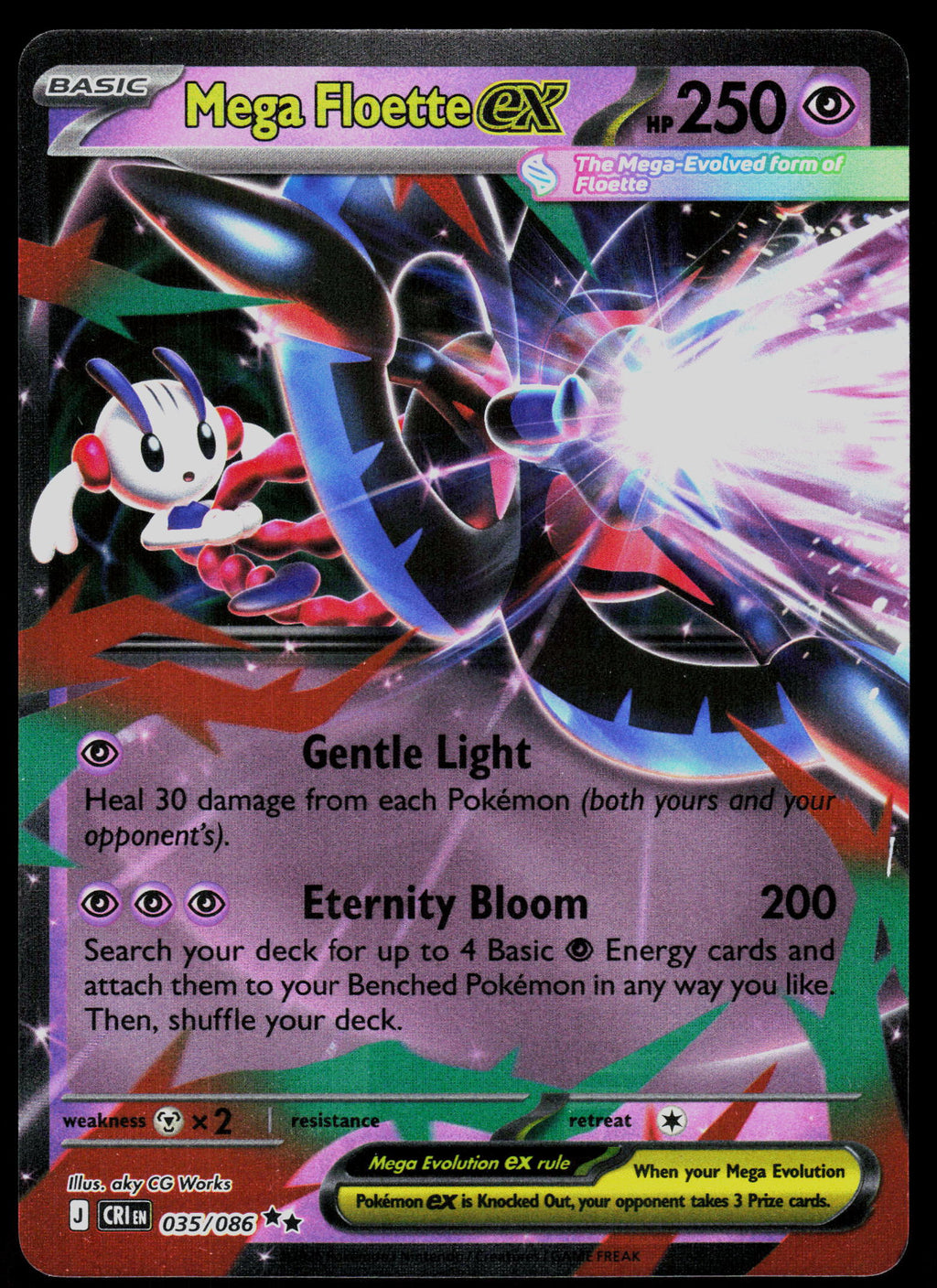 ME04: Chaos Rising #035/086 Mega Floette ex