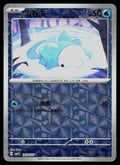 SV05: Temporal Forces #045/162 Snom