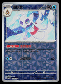 Deck Exclusives #053/167 Froslass