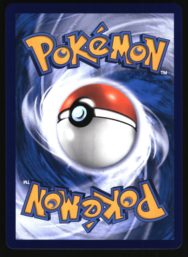 Litten Masterball 20 05/07 CGP