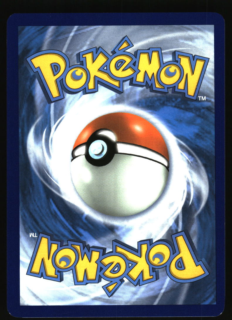 SM - Cosmic Eclipse #243/236 Koffing (Secret)