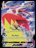 S8b: VMAX Climax #217/184 Blaziken VMAX