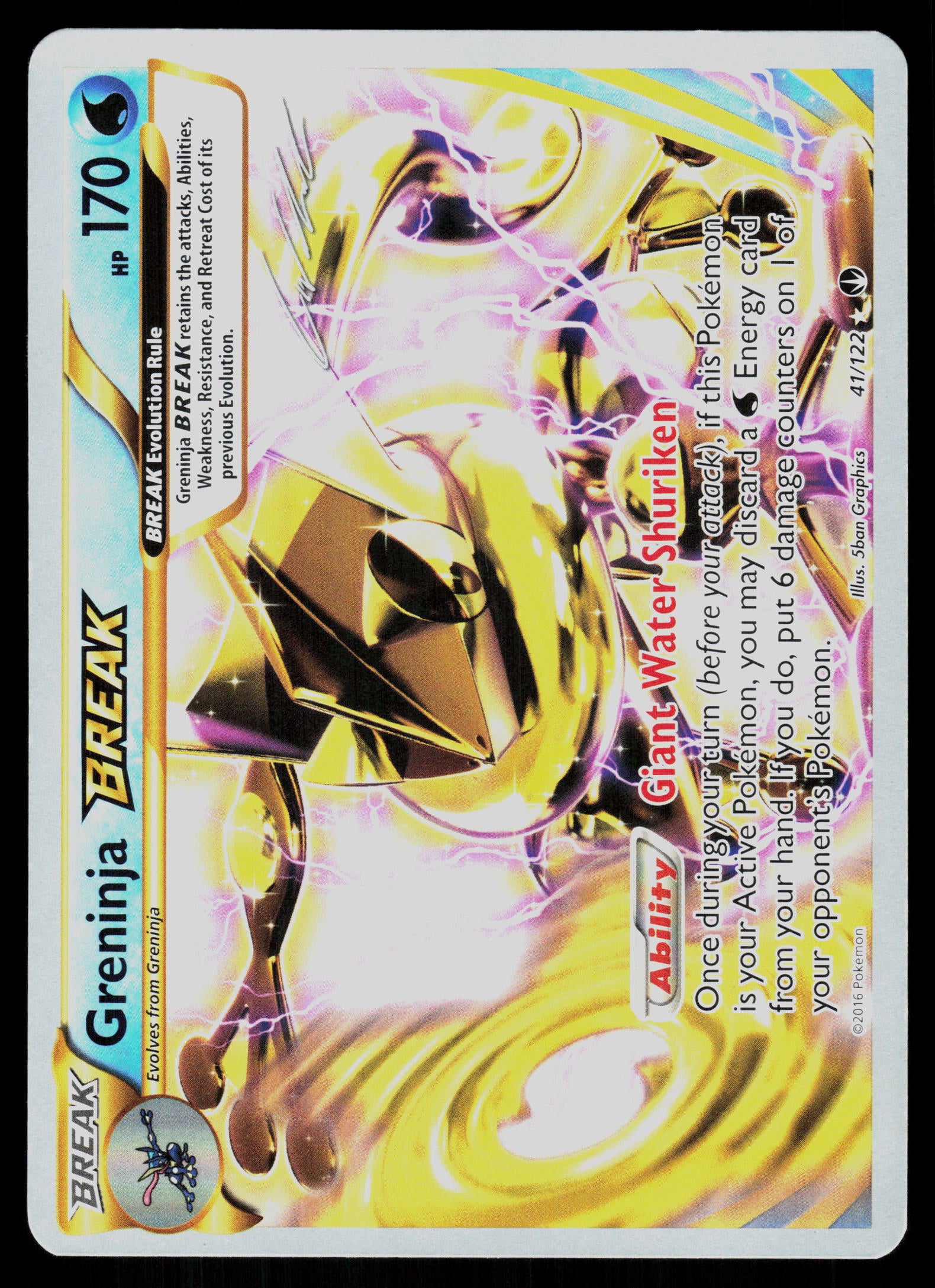 XY - BREAKpoint #41/122 Greninja BREAK