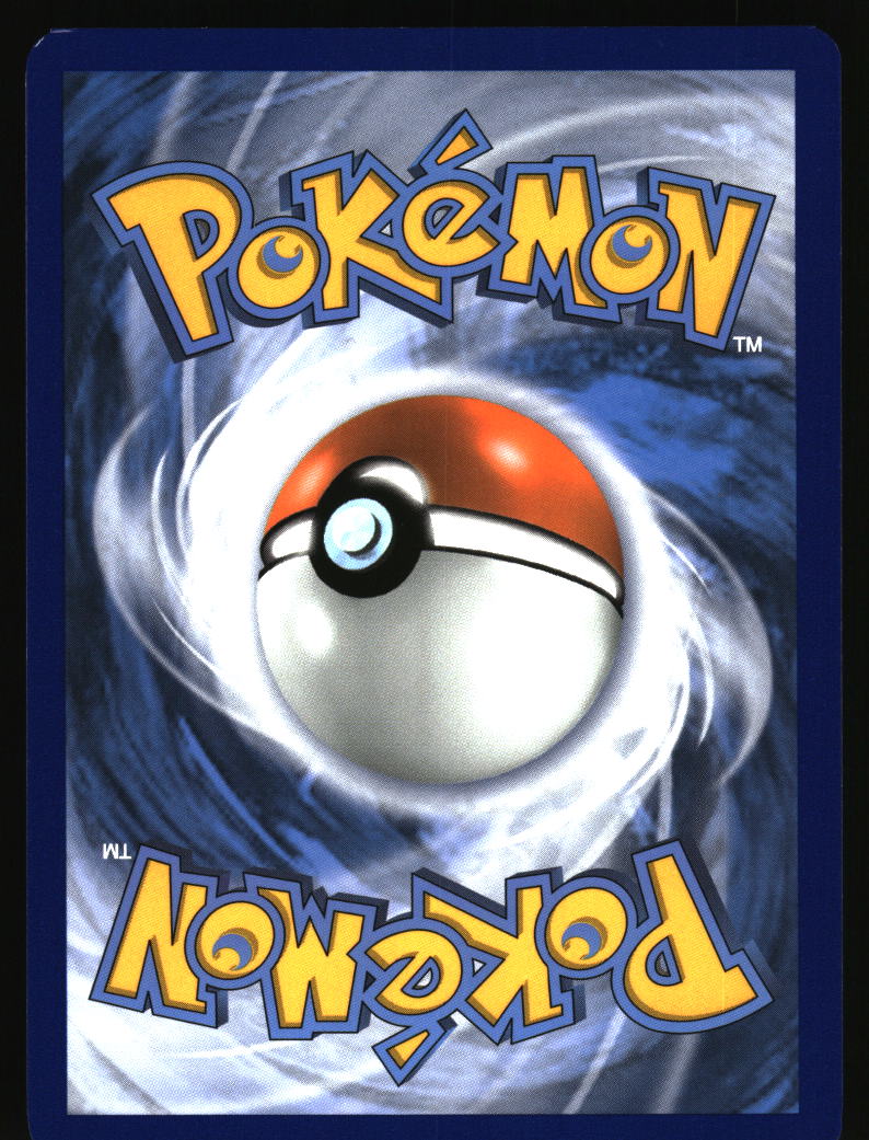 SWSH07: Evolving Skies #095/203 Umbreon VMAX