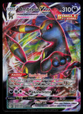 SWSH07: Evolving Skies #095/203 Umbreon VMAX