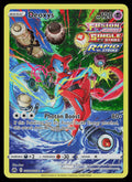 S12a: VSTAR Universe #185/172 Deoxys