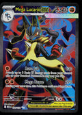 ME01: Mega Evolution #160/132 Mega Lucario ex