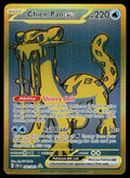 Paldean Fates #242/091 Chien-Pao