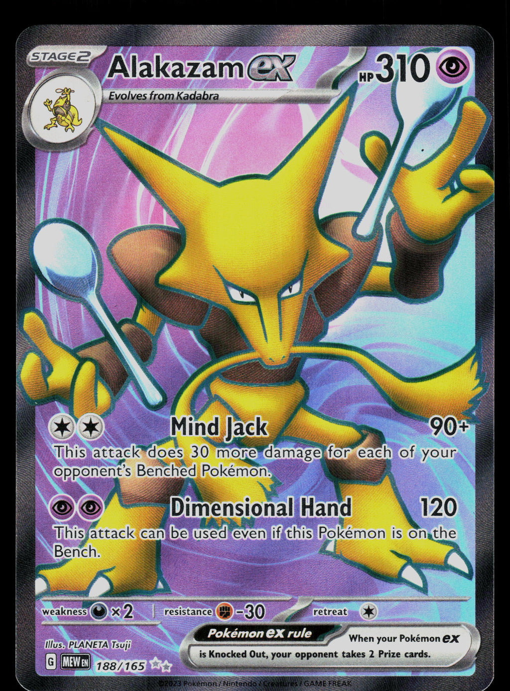 SV: Scarlet & Violet 151 #188/165 Alakazam ex