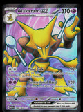 SV: Scarlet & Violet 151 #188/165 Alakazam ex