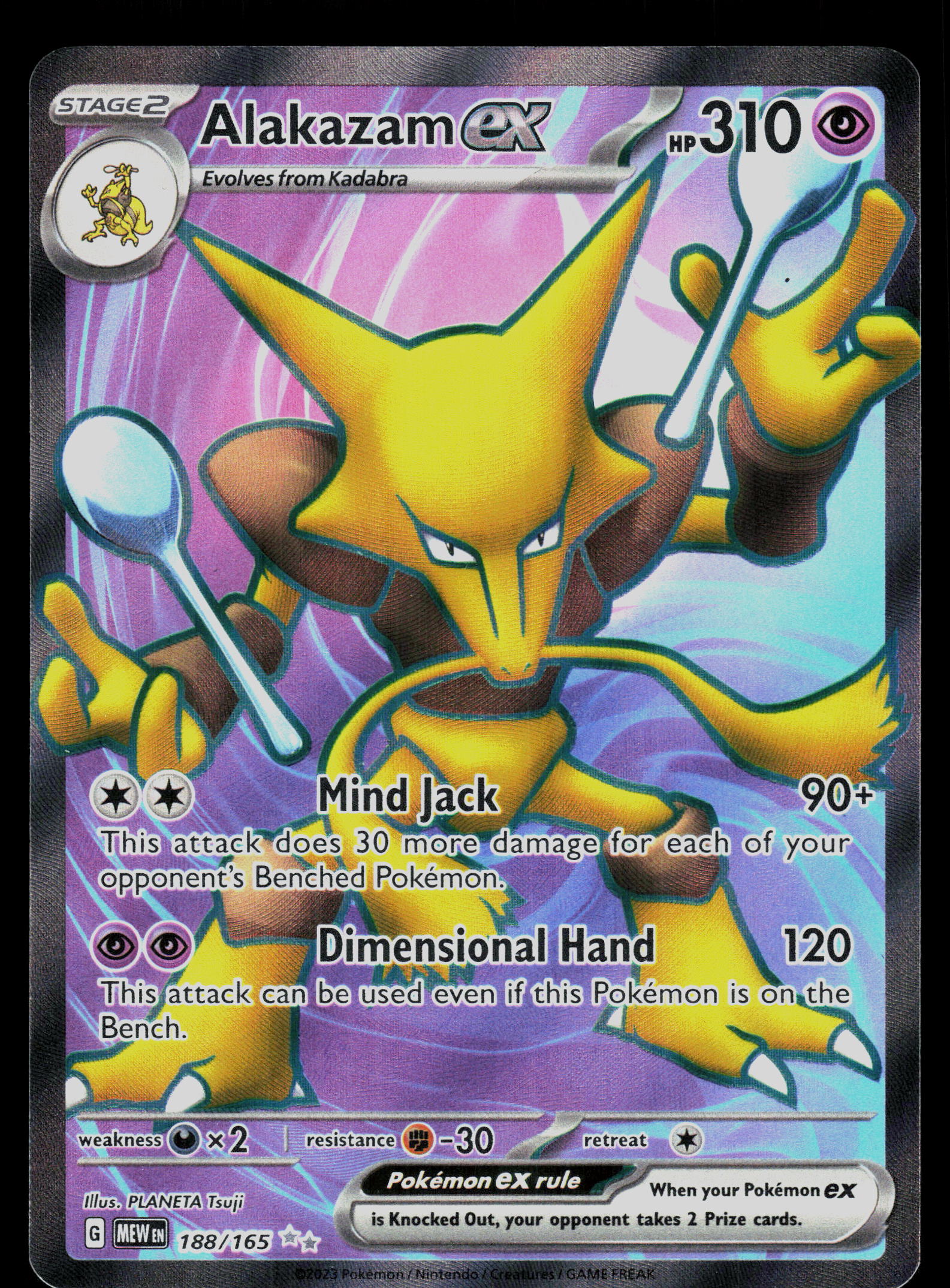 SV: Scarlet & Violet 151 #188/165 Alakazam ex