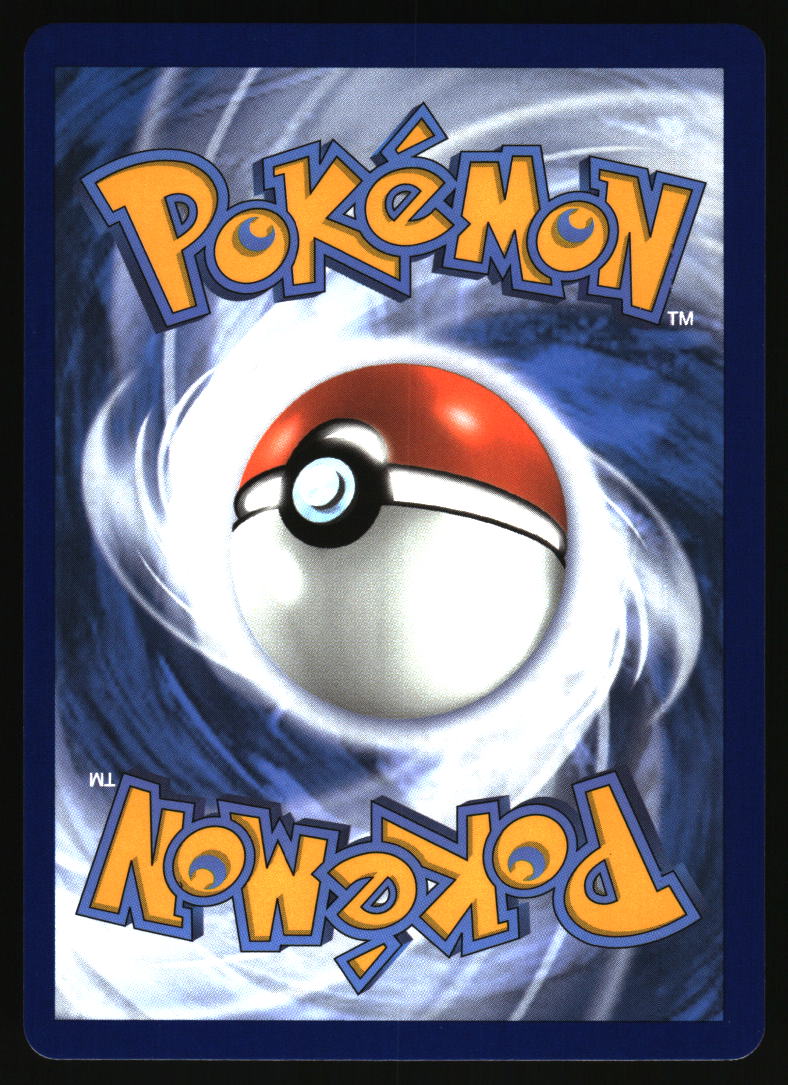 SWSH12: Silver Tempest #138/195 Lugia V