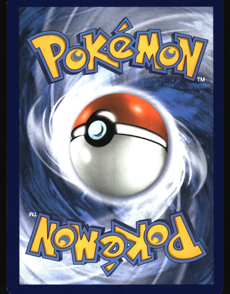 SWSH07: Evolving Skies #094/203 Umbreon V