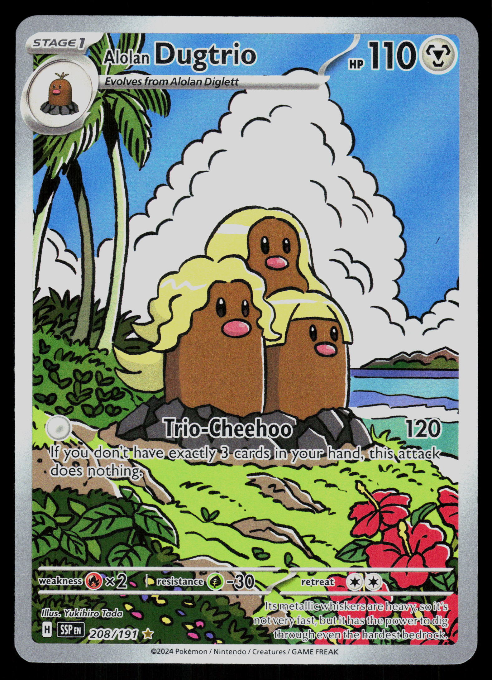 SV08: Surging Sparks #208/191 Alolan Dugtrio