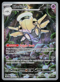 ME01: Mega Evolution #144/132 Shedinja