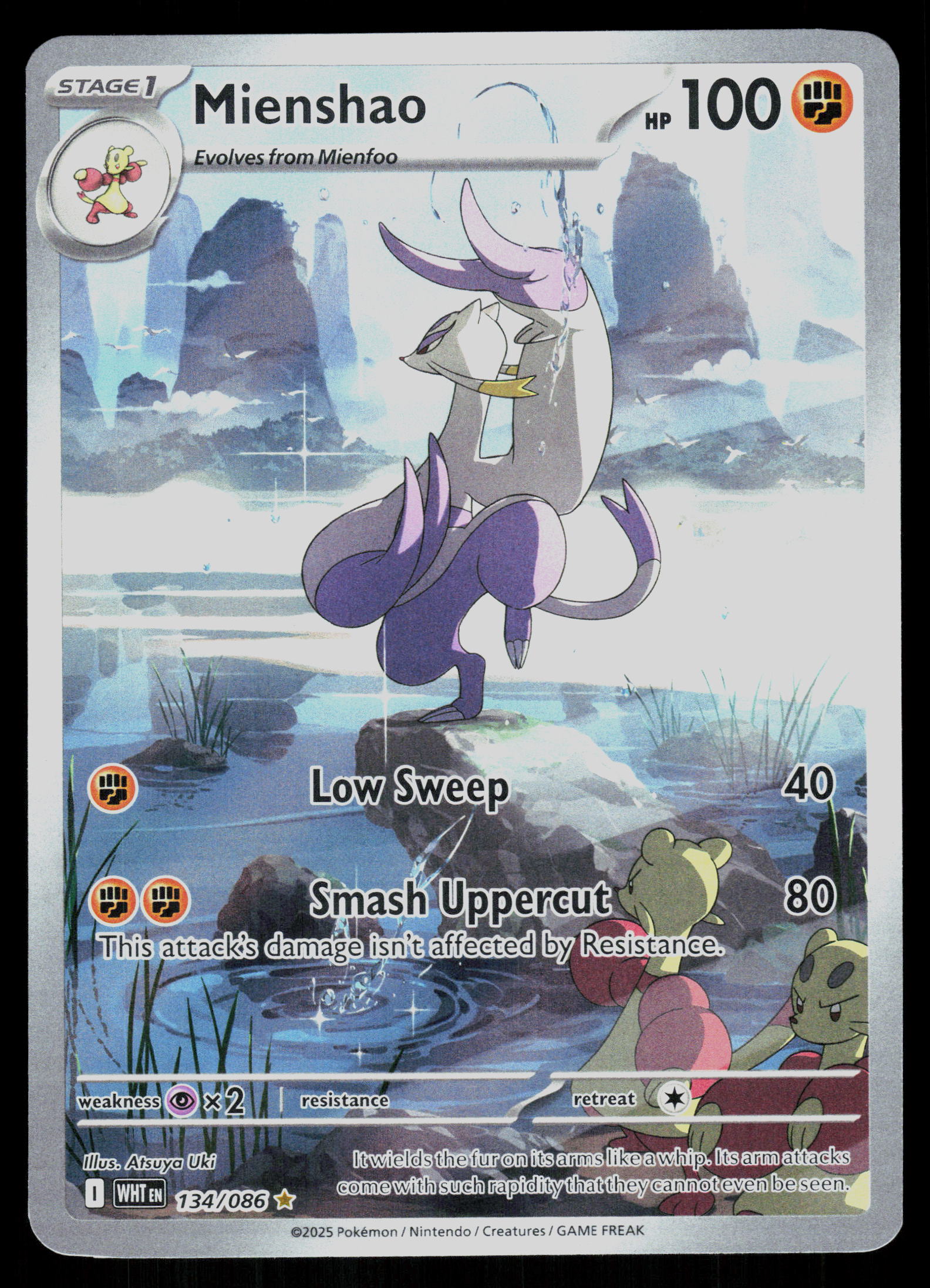 SV: White Flare #134/086 Mienshao
