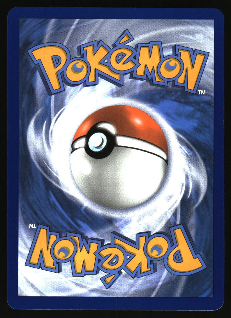 SV03: Obsidian Flames #217/197 Pidgeot ex