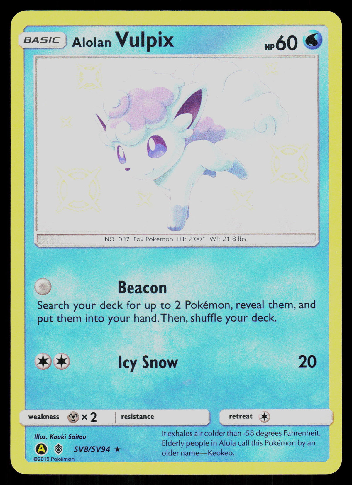 Hidden Fates: Shiny Vault #SV8/SV94 Alolan Vulpix