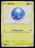SV: Paldean Fates #133/091 Voltorb